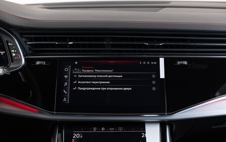 Audi Q7, 2024 год, 11 990 000 рублей, 25 фотография