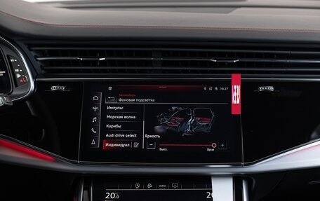 Audi Q7, 2024 год, 11 990 000 рублей, 23 фотография