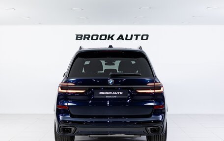 BMW X7, 2025 год, 17 990 000 рублей, 5 фотография