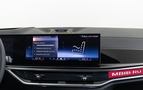 BMW X7, 2025 год, 17 990 000 рублей, 25 фотография