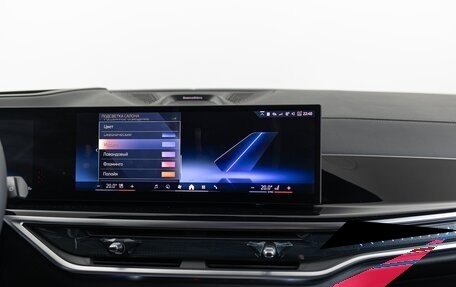 BMW X7, 2025 год, 17 990 000 рублей, 27 фотография