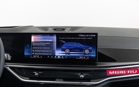 BMW X7, 2025 год, 17 990 000 рублей, 28 фотография