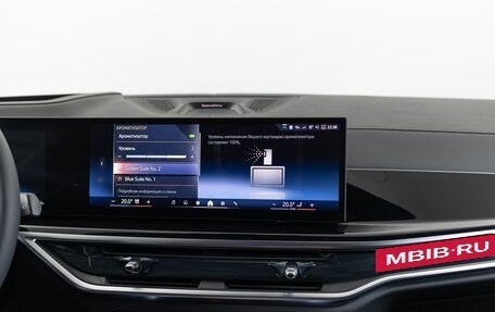 BMW X7, 2025 год, 17 990 000 рублей, 29 фотография