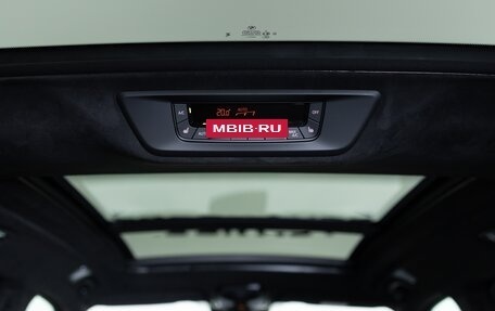 BMW X7, 2025 год, 17 990 000 рублей, 35 фотография