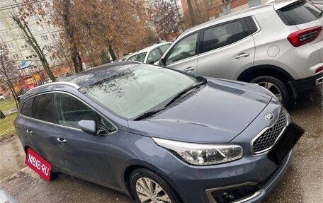 KIA cee'd III, 2017 год, 1 590 000 рублей, 1 фотография