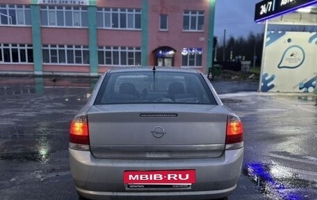 Opel Vectra C рестайлинг, 2005 год, 500 000 рублей, 4 фотография