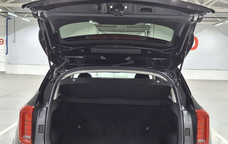 Haval Jolion, 2024 год, 2 554 950 рублей, 2 фотография