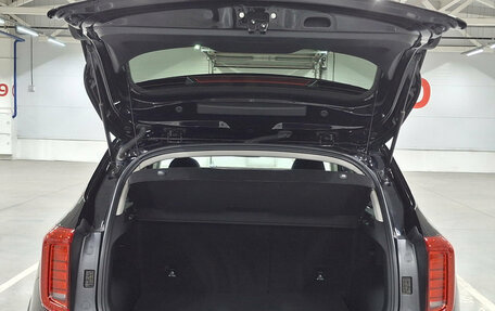 Haval Jolion, 2024 год, 2 554 950 рублей, 20 фотография