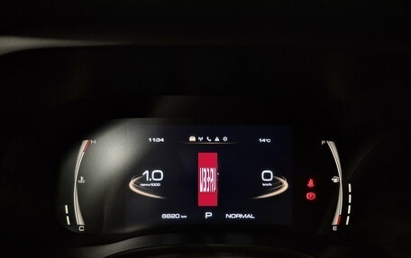 Haval Jolion, 2024 год, 2 554 950 рублей, 23 фотография