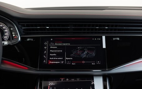 Audi Q8 I, 2024 год, 13 490 000 рублей, 22 фотография