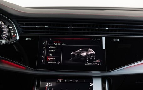 Audi Q8 I, 2024 год, 13 490 000 рублей, 21 фотография