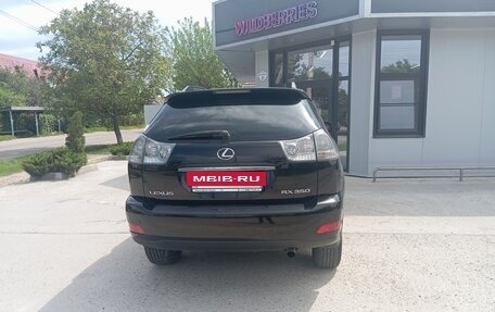 Lexus RX II рестайлинг, 2007 год, 1 550 000 рублей, 3 фотография
