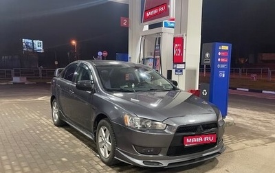 Mitsubishi Lancer IX, 2008 год, 700 000 рублей, 1 фотография