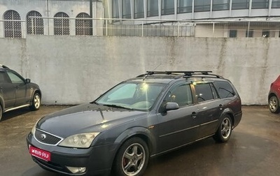 Ford Mondeo III, 2002 год, 370 000 рублей, 1 фотография