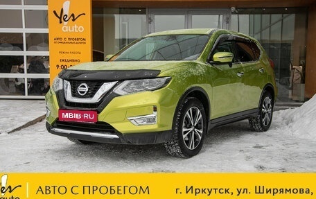 Nissan X-Trail, 2017 год, 1 887 000 рублей, 1 фотография