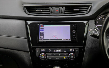 Nissan X-Trail, 2017 год, 1 887 000 рублей, 18 фотография