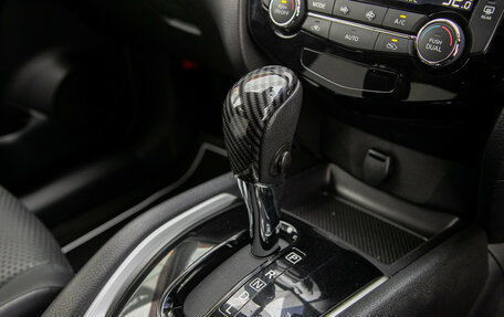 Nissan X-Trail, 2017 год, 1 887 000 рублей, 11 фотография