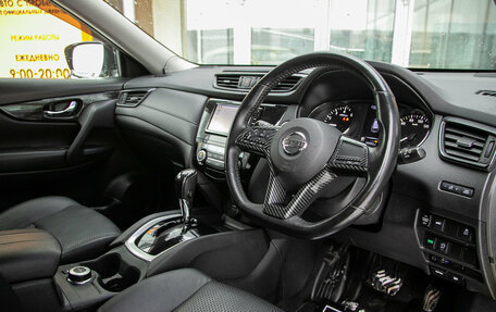 Nissan X-Trail, 2017 год, 1 887 000 рублей, 13 фотография