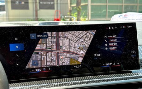 BMW X6 M, 2024 год, 22 000 000 рублей, 20 фотография