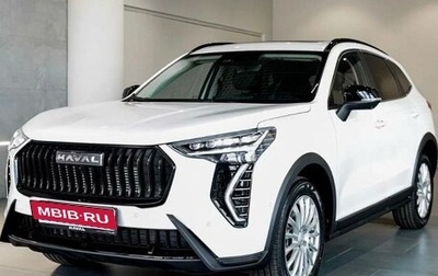 Haval Jolion, 2025 год, 2 799 000 рублей, 1 фотография