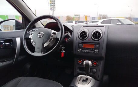 Nissan Qashqai, 2012 год, 1 070 000 рублей, 12 фотография