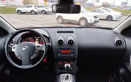 Nissan Qashqai, 2012 год, 1 070 000 рублей, 10 фотография