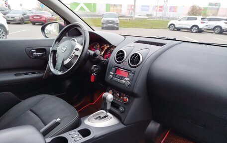 Nissan Qashqai, 2012 год, 1 070 000 рублей, 13 фотография