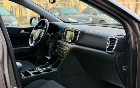 KIA Sportage IV рестайлинг, 2016 год, 1 850 000 рублей, 11 фотография