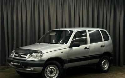 Chevrolet Niva I рестайлинг, 2004 год, 239 888 рублей, 1 фотография