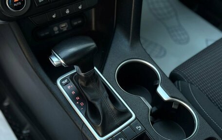 KIA Sportage IV рестайлинг, 2016 год, 1 850 000 рублей, 17 фотография