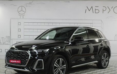 Audi Q5, 2022 год, 6 950 000 рублей, 1 фотография