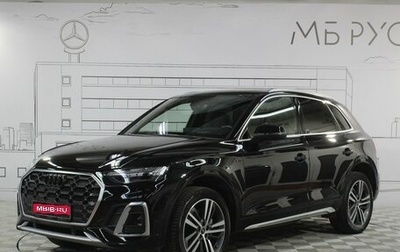 Audi Q5, 2022 год, 6 950 000 рублей, 1 фотография