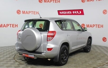 Toyota RAV4, 2012 год, 1 456 000 рублей, 5 фотография