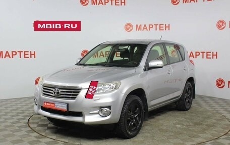 Toyota RAV4, 2012 год, 1 456 000 рублей, 1 фотография
