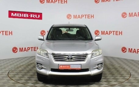 Toyota RAV4, 2012 год, 1 456 000 рублей, 2 фотография