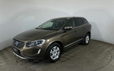 Volvo XC60 II, 2015 год, 2 100 000 рублей, 1 фотография