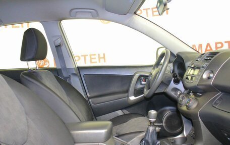Toyota RAV4, 2012 год, 1 456 000 рублей, 10 фотография