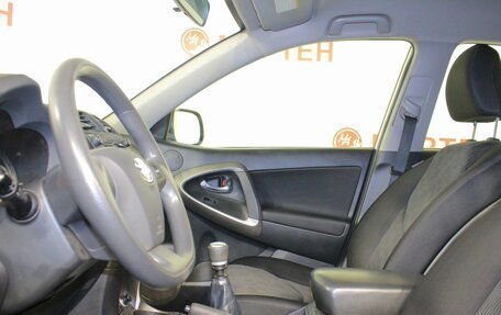 Toyota RAV4, 2012 год, 1 456 000 рублей, 9 фотография