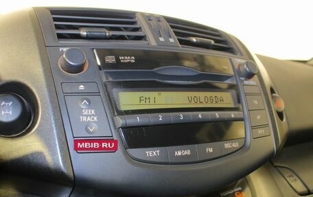 Toyota RAV4, 2012 год, 1 456 000 рублей, 12 фотография