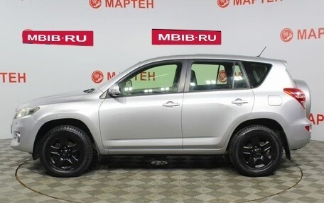 Toyota RAV4, 2012 год, 1 456 000 рублей, 8 фотография