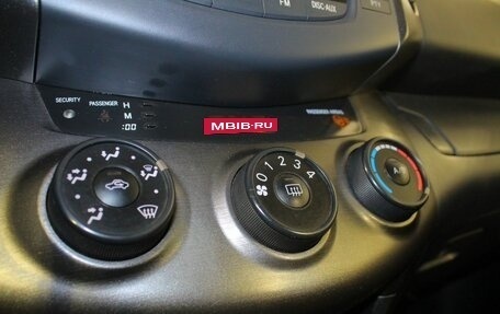 Toyota RAV4, 2012 год, 1 456 000 рублей, 13 фотография