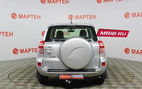 Toyota RAV4, 2012 год, 1 456 000 рублей, 6 фотография