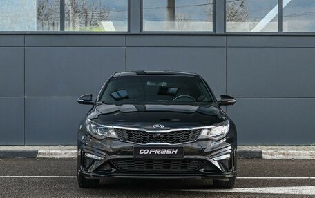 KIA Optima IV, 2020 год, 2 099 000 рублей, 3 фотография