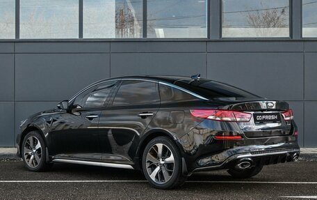 KIA Optima IV, 2020 год, 2 099 000 рублей, 2 фотография