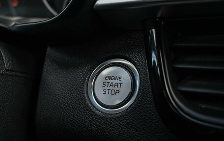 KIA Optima IV, 2020 год, 2 099 000 рублей, 12 фотография