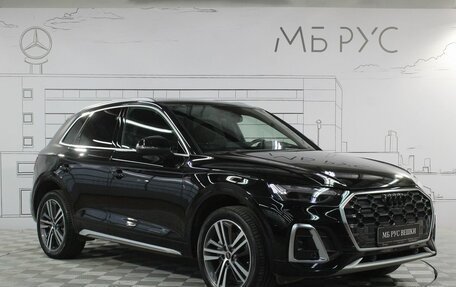 Audi Q5, 2022 год, 6 950 000 рублей, 3 фотография