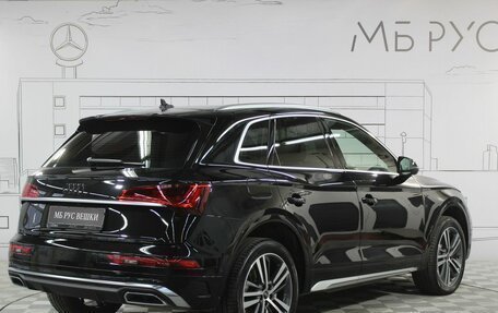 Audi Q5, 2022 год, 6 950 000 рублей, 6 фотография