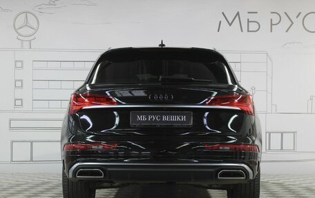 Audi Q5, 2022 год, 6 950 000 рублей, 7 фотография