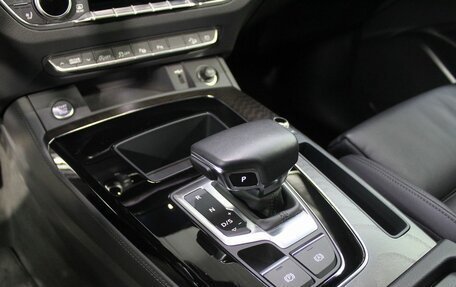 Audi Q5, 2022 год, 6 950 000 рублей, 25 фотография