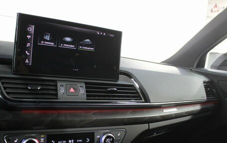 Audi Q5, 2022 год, 6 950 000 рублей, 28 фотография